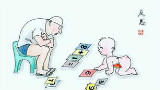 看完你就会反思